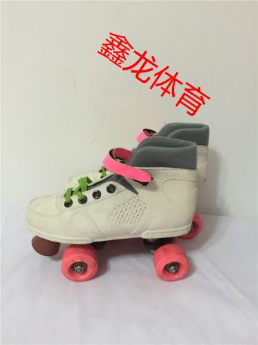 Patins à roulettes - Ref 2586459