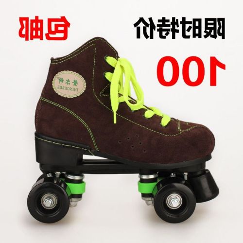 Patins à roulettes pour homme - Ref 2586460