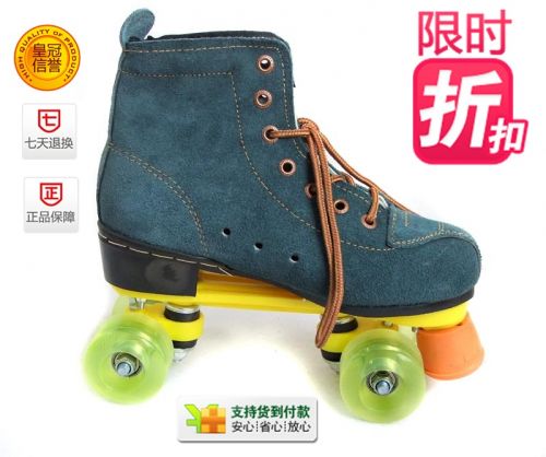 Patins à roulettes pour homme - Ref 2586478