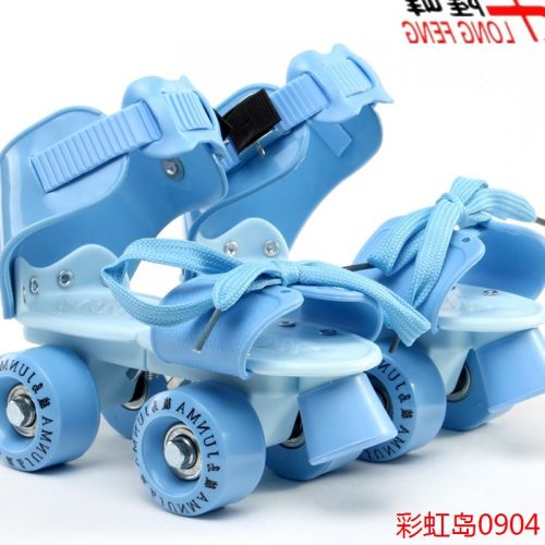 Patins à roulettes pour enfant - Ref 2586556