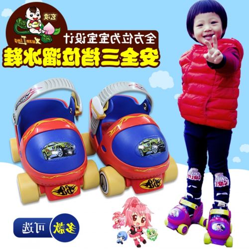 Patins à roulettes pour enfant - Ref 2586577