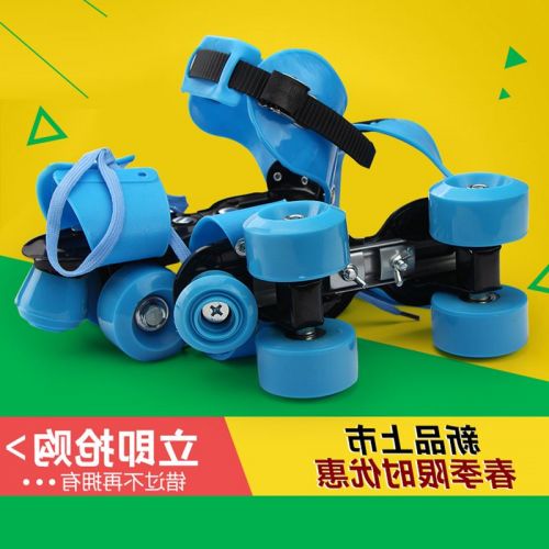 Patins à roulettes pour enfant - Ref 2586584
