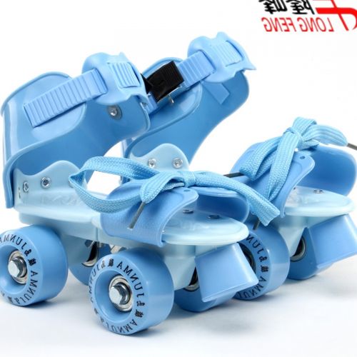 Patins à roulettes pour enfant - Ref 2586595