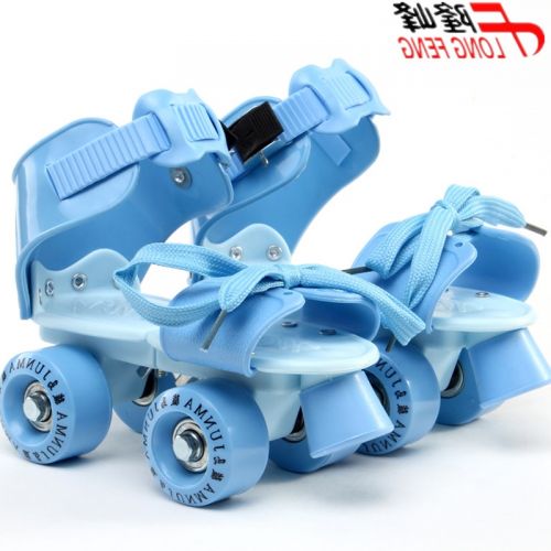 Patins à roulettes pour enfant - Ref 2586650