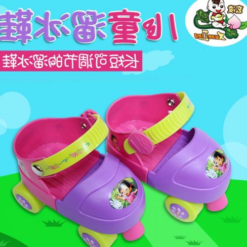 Patins à roulettes pour enfant - Ref 2586674