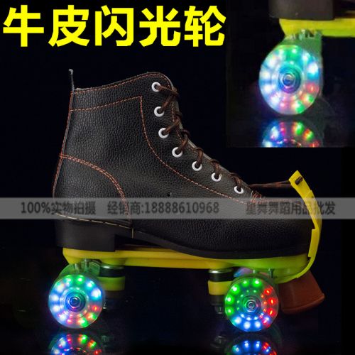 Patins à roulettes - Ref 2586686