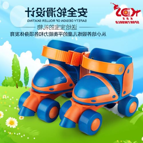 Patins à roulettes pour enfant K D S SPORTWORLD - Ref 2586687