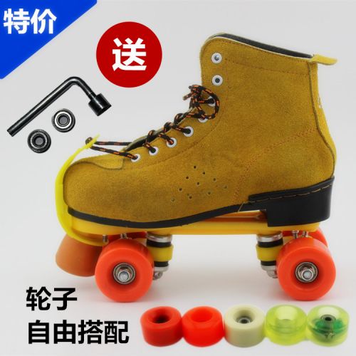 Patins à roulettes pour homme - Ref 2586721