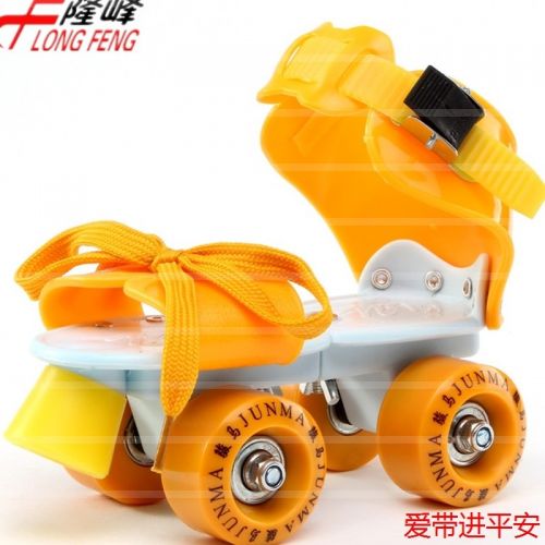Patins à roulettes pour enfant - Ref 2586730