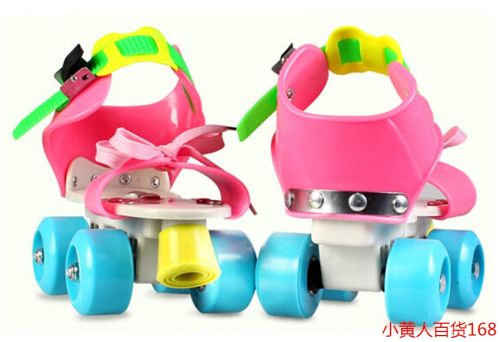 Patins à roulettes pour enfant - Ref 2586741
