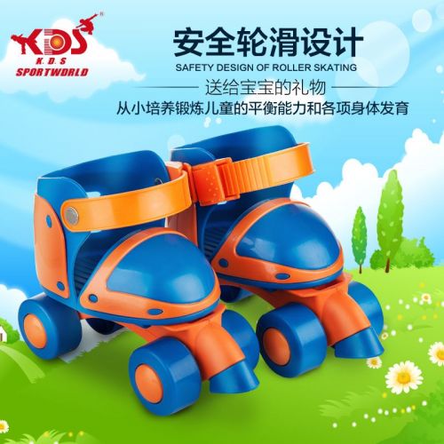 Patins à roulettes pour enfant K D S SPORTWORLD - Ref 2586771