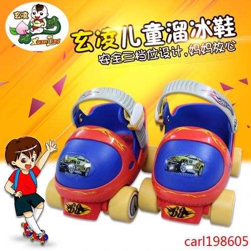Patins à roulettes pour enfant - Ref 2586804