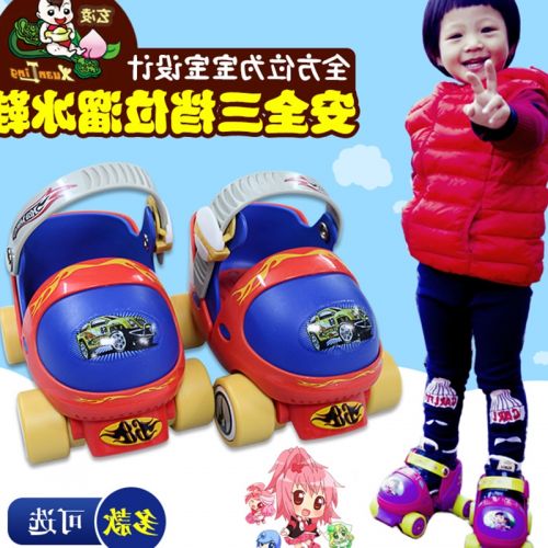 Patins à roulettes pour enfant - Ref 2586819