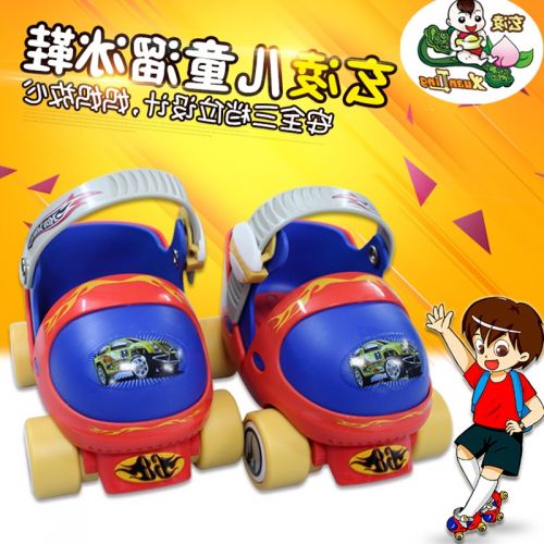 Patins à roulettes pour enfant - Ref 2586820