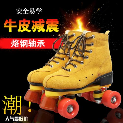Patins à roulettes pour homme OTHER   - Ref 2586829