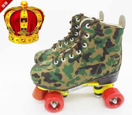 Patins à roulettes - Ref 2586838