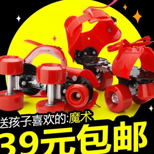 Patins à roulettes pour enfant - Ref 2586852