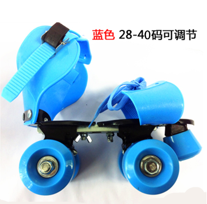 Patins à roulettes pour enfant OTHER   - Ref 2586854