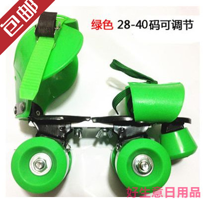 Patins à roulettes pour enfant OTHER   - Ref 2586857