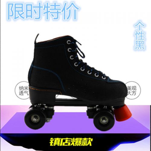 Patins à roulettes pour homme OTHER   - Ref 2586863