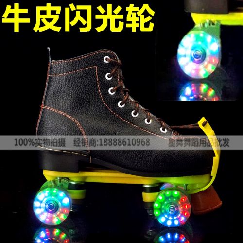 Patins à roulettes - Ref 2586874