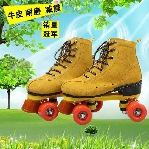 Patins à roulettes - Ref 2586883