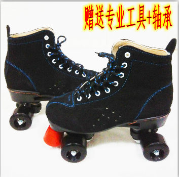 Patins à roulettes pour enfant CHUANBOGE - Ref 2586884
