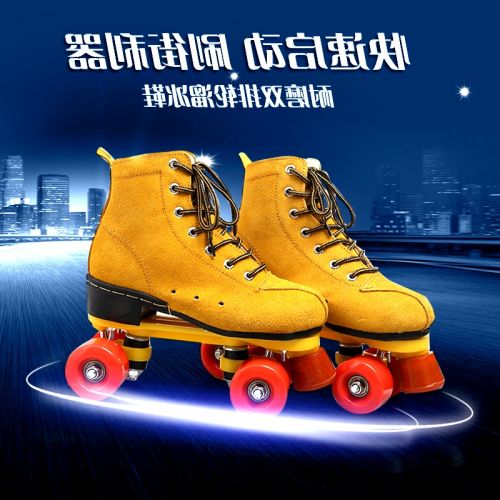 Patins à roulettes pour homme - Ref 2586885