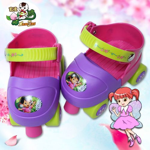 Patins à roulettes pour enfant - Ref 2586892