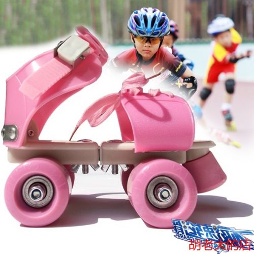 Patins à roulettes - Ref 2586937