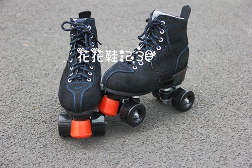 Patins à roulettes - Ref 2586969
