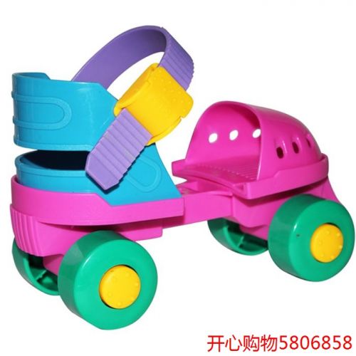 Patins à roulettes pour enfant KING - Ref 2586970