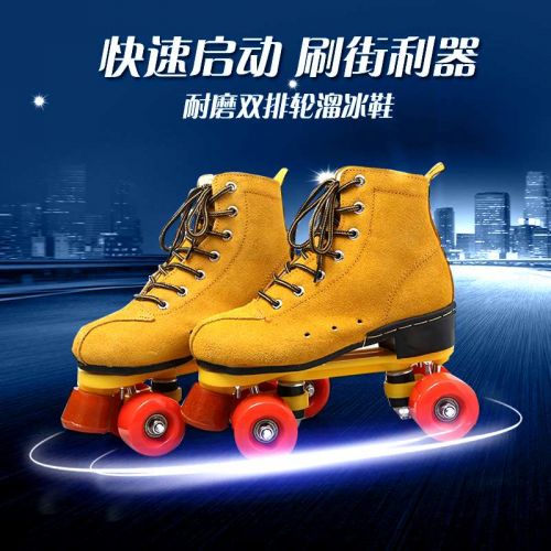 Patins à roulettes pour homme - Ref 2586982