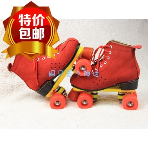 Patins à roulettes - Ref 2586993
