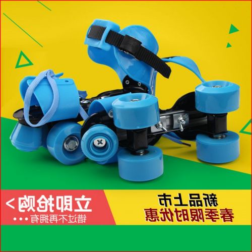 Patins à roulettes pour enfant - Ref 2587018