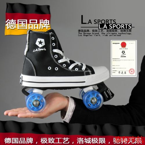 Patins à roulettes pour homme L A SPORTS     - Ref 2587037