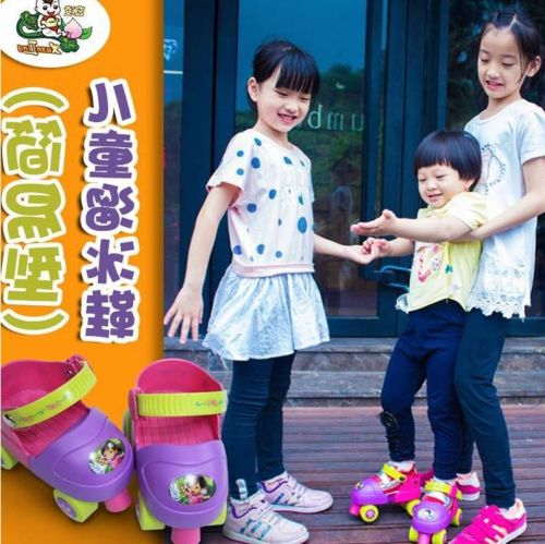 Patins à roulettes pour enfant - Ref 2587059