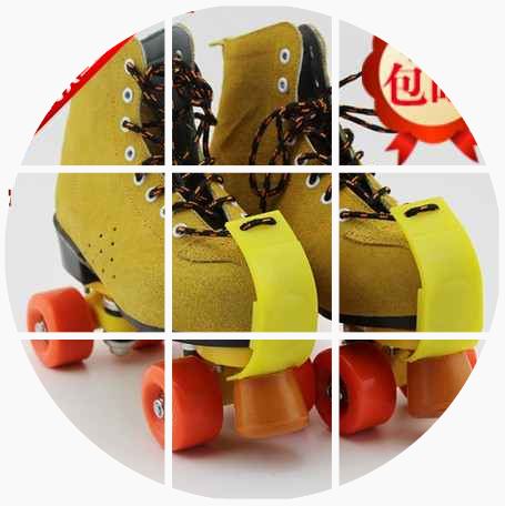 Patins à roulettes pour homme - Ref 2587075