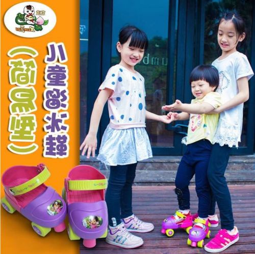Patins à roulettes pour enfant - Ref 2587103