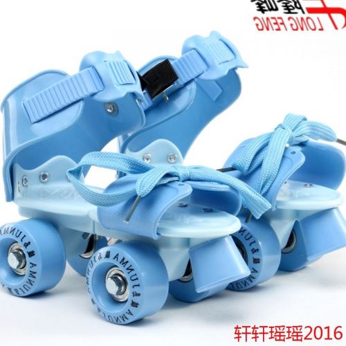 Patins à roulettes pour enfant - Ref 2587105