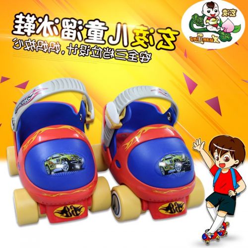 Patins à roulettes pour enfant - Ref 2587111