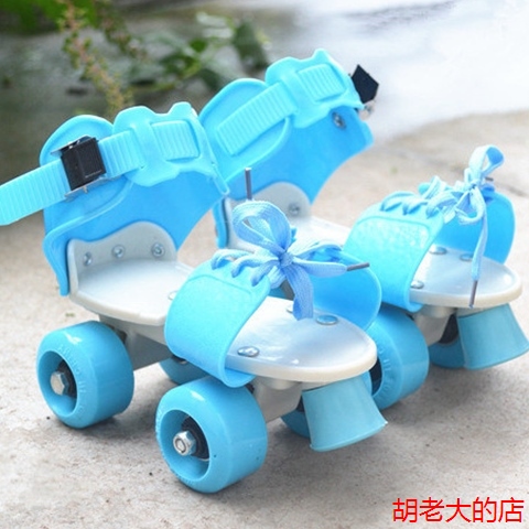 Patins à roulettes - Ref 2587142
