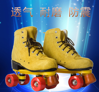 Patins à roulettes pour homme - Ref 2587144