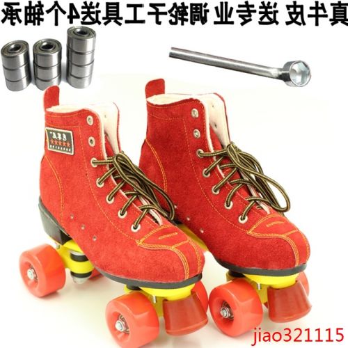 Patins à roulettes - Ref 2587147