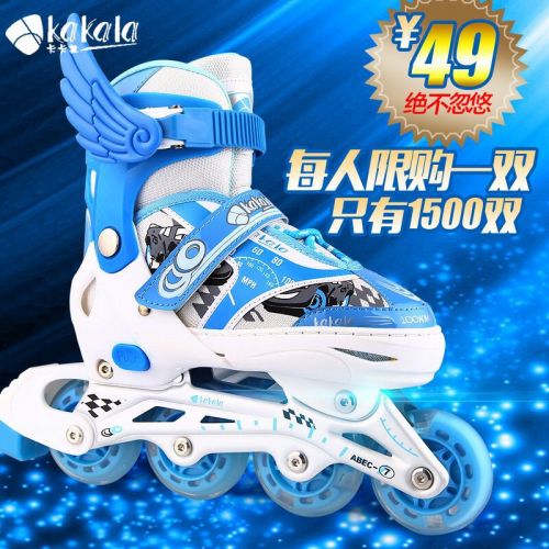 Patins à roulettes pour homme - Ref 2587151