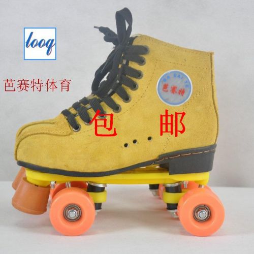 Patins à roulettes - Ref 2587179
