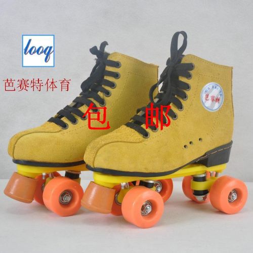 Patins à roulettes - Ref 2587180