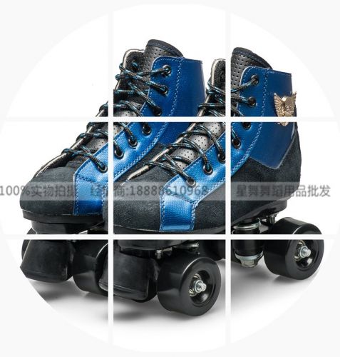 Patins à roulettes - Ref 2587181