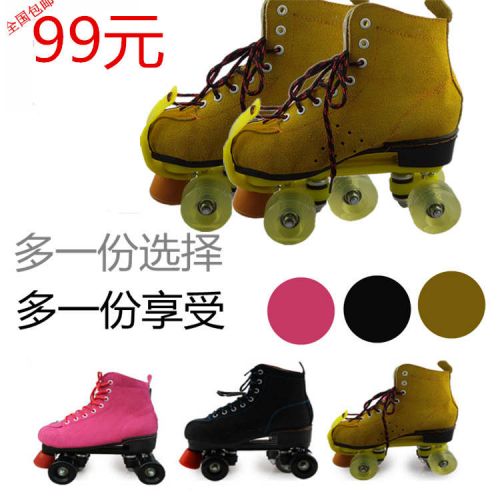 Patins à roulettes - Ref 2587182