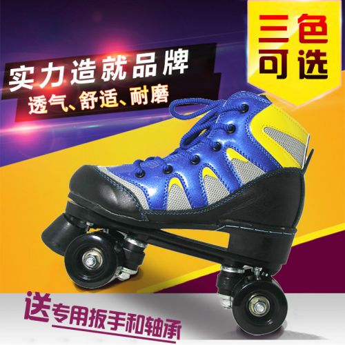 Patins à roulettes - Ref 2587226